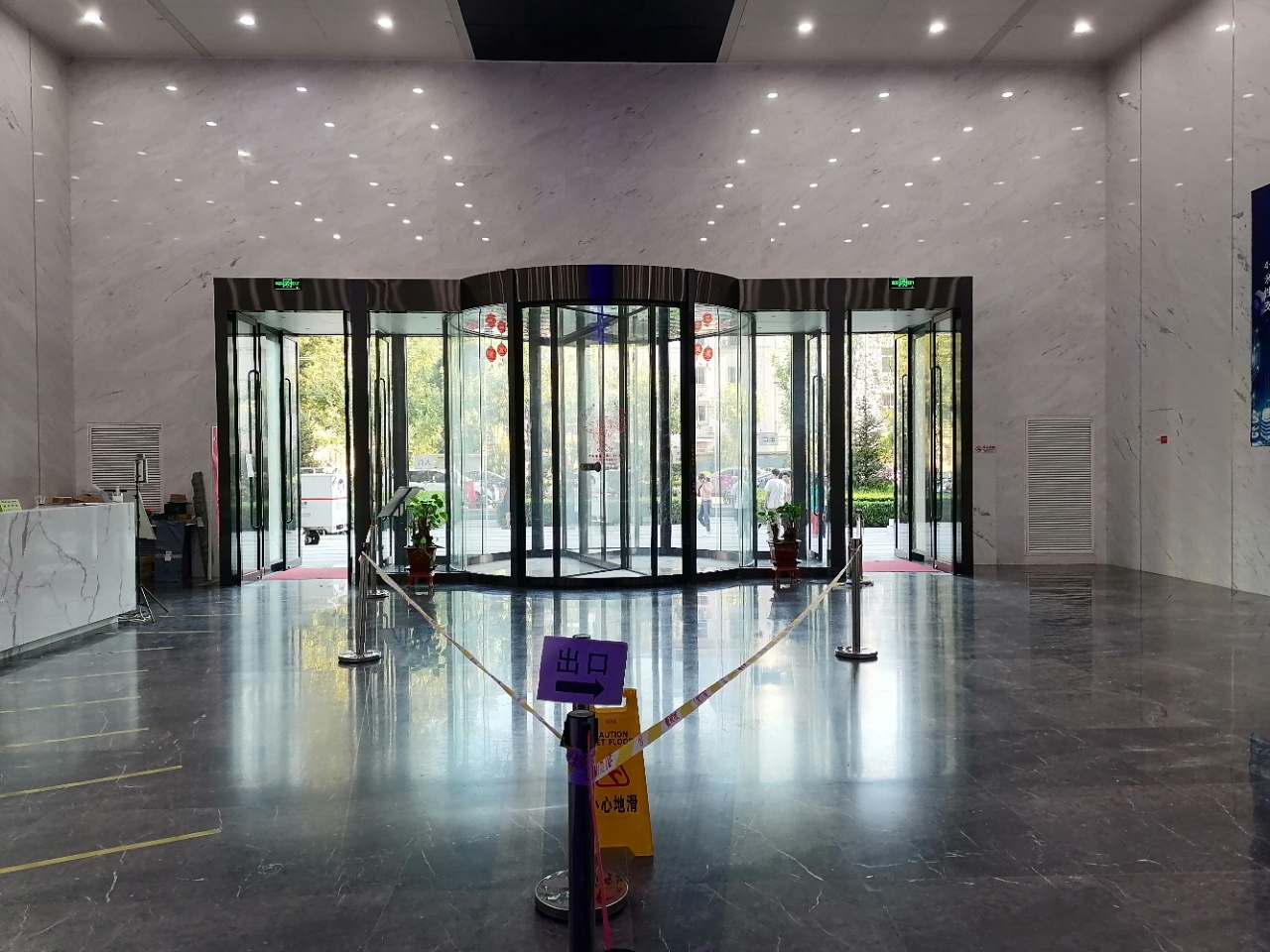 优地中心实拍图2